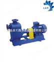 ZW32-9-30-自吸泵，ZW自吸泵，深井自吸泵，清水自吸泵，自吸泵原理