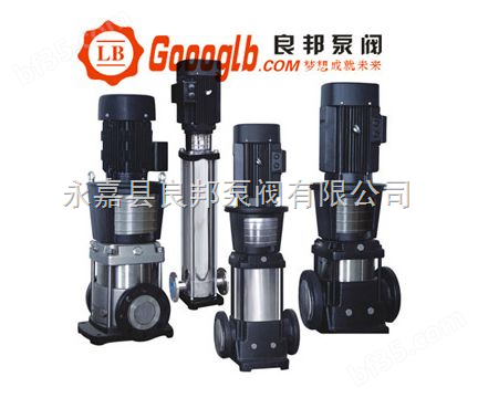 温州价格质量：CDLF立式不锈钢多级离心泵www.goooglb.cc
