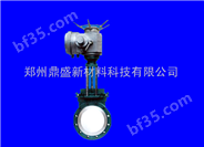 PZ973Tc/LZ973Tc电动薄型（刀型）工程陶瓷闸阀