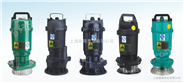 QDX6-14-0.55小型单相潜水电泵