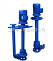 排污泵，50YW15-25-2.2液下泵价格，50YW18-30-3无堵塞液下污水泵