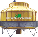 鑫邦30T圆型冷却塔