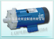 CQ型工程塑料磁力驱动泵（轻型）