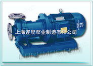上海 CQB重型（高温）磁力驱动泵
