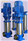 50GDL12-15×2-立式多级泵，50GDL12-15×3管道离心泵，多级离心泵价格