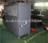 KSJ昆山工业冷水机|冰水机|冷却机