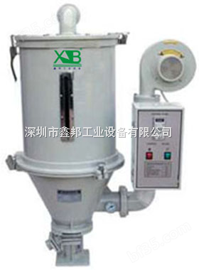 鑫邦300KG塑料干燥机